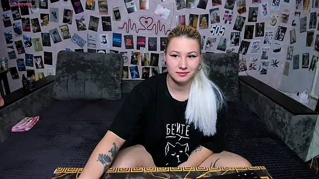 x Ulya1cutex online show from 05/07/26, 05:40