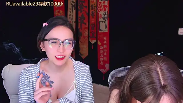 Wik-yibao online show from 03/12/26, 07:36