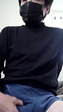 Snapshot of asyuuuuu chatting on 03/26/26, 12:17 asyuuuuu online show from 03/26/26, 12:17