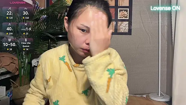 xiaosu22 online show from 04/29/26, 04:38