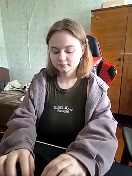 Snapshot of chupep_suchka chatting on 03/12/26, 04:29 chupep suchka online show from 03/12/26, 04:29