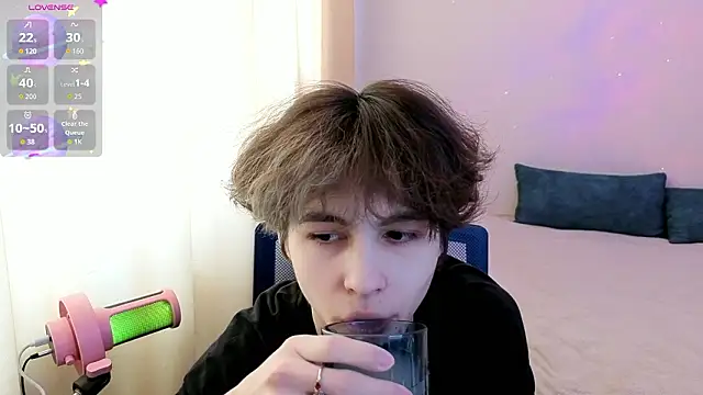 Snapshot of _LukaHayes_ chatting on 03/10/26, 12:21 LukaHayes online show from 03/10/26, 12:21