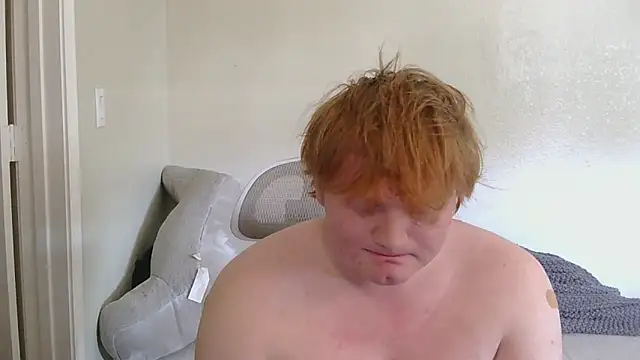 Snapshot of nigeleros chatting on 05/16/26, 10:19 nigeleros online show from 05/16/26, 10:19