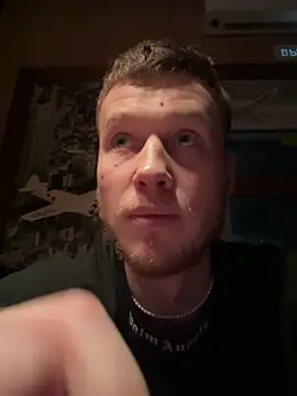 Snapshot of jelisiven chatting on 03/30/26, 05:47 jelisiven online show from 03/30/26, 05:47