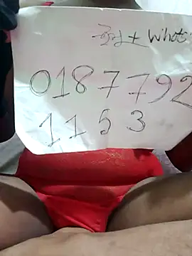 Snapshot of sonahasi chatting on 03/16/26, 01:26 sonahasi online show from 03/16/26, 01:26