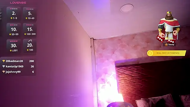 Emma Dancer online show from 06/28/26, 12:27