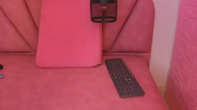 Snapshot of Annyy_bridge chatting on 03/15/26, 02:34 Annyy bridge online show from 03/15/26, 02:34