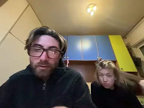 Snapshot of neutro1122 chatting on 03/06/26, 09:33 neutro1122 online show from 03/06/26, 09:33