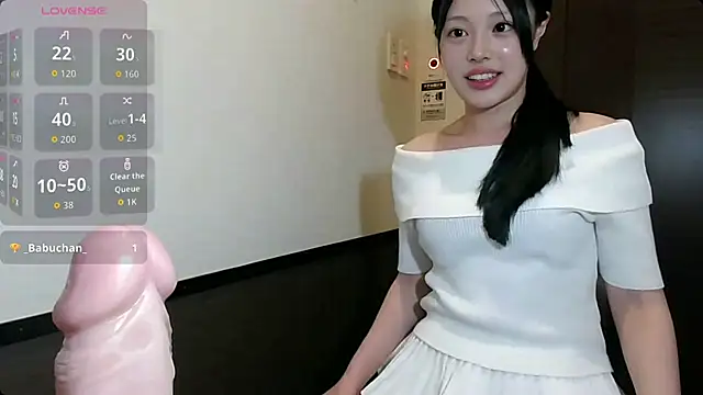 Snapshot of yua_heart chatting on 07/08/26, 08:08 yua heart online show from 07/08/26, 08:08