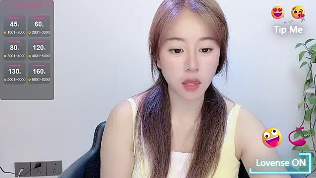 Snapshot of Baixi-01 chatting on 06/18/26, 12:42 Baixi-01 online show from 06/18/26, 12:42