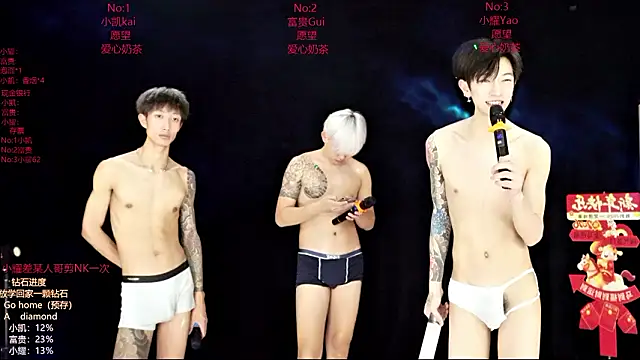 Snapshot of AOA-boy chatting on 02/28/26, 01:17 AOA-boy online show from 02/28/26, 01:17