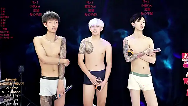 Snapshot of AOA-boy chatting on 03/02/26, 05:08 AOA-boy online show from 03/02/26, 05:08