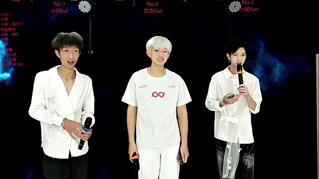 Snapshot of AOA-boy chatting on 03/03/26, 12:06 AOA-boy online show from 03/03/26, 12:06