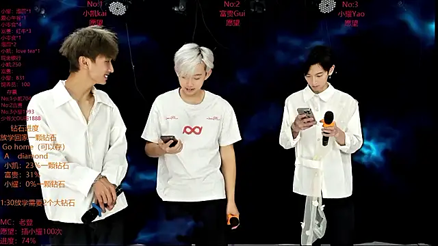 Snapshot of AOA-boy chatting on 03/09/26, 12:14 AOA-boy online show from 03/09/26, 12:14