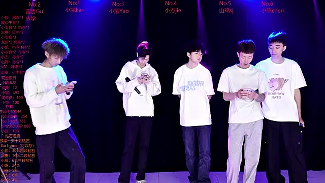 Snapshot of AOA-boy chatting on 03/12/26, 11:55 AOA-boy online show from 03/12/26, 11:55