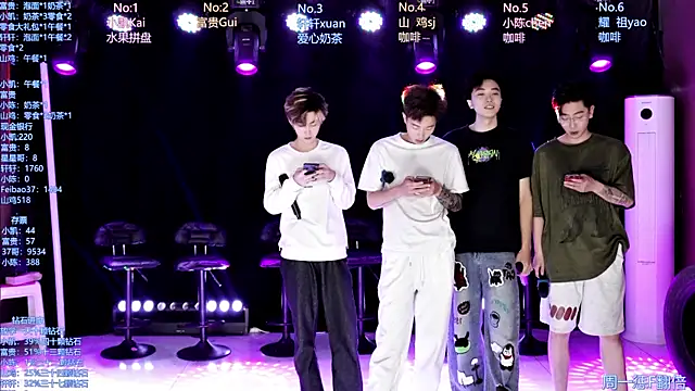 AOA-boy online show from 04/28/26, 01:15