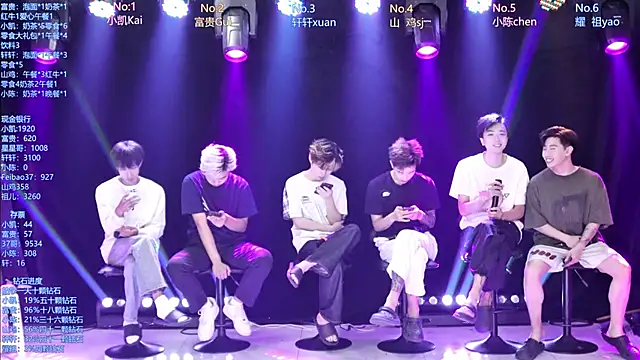 AOA-boy online show from 05/02/26, 05:01