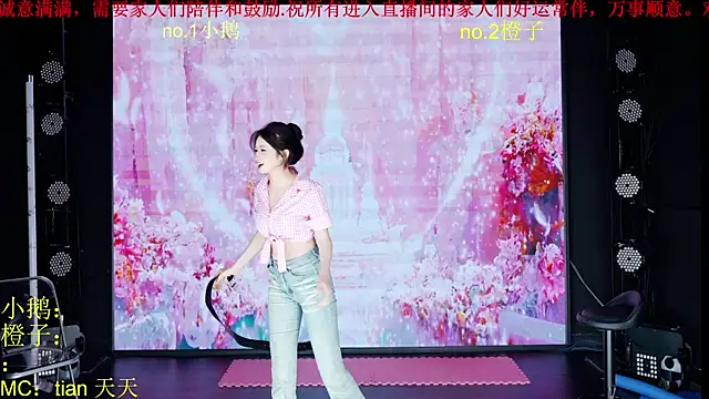 Red-888 online show from 03/05/26, 07:15