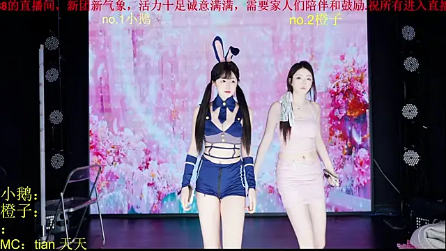 Red-888 online show from 03/07/26, 07:27