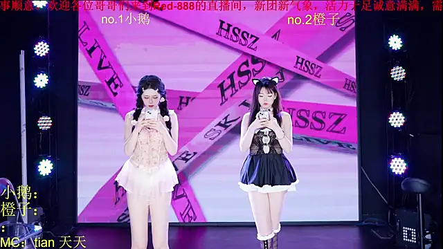 Red-888 online show from 03/14/26, 10:32