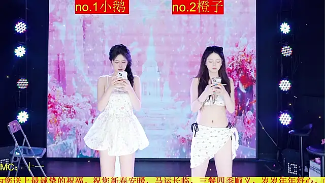 Red-888 online show from 04/10/26, 06:23