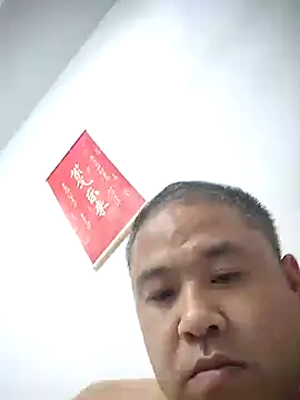 wanggang880903 online show from 05/08/26, 06:46