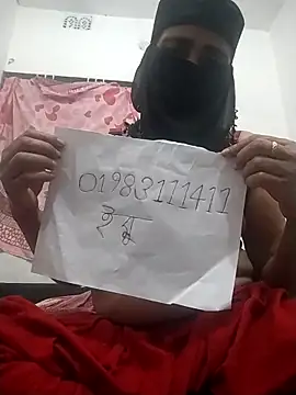 Snapshot of Ara_mery1 chatting on 03/04/26, 04:57 Ara mery1 online show from 03/04/26, 04:57