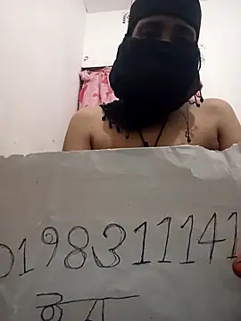 Snapshot of Ara_mery1 chatting on 03/12/26, 01:39 Ara mery1 online show from 03/12/26, 01:39