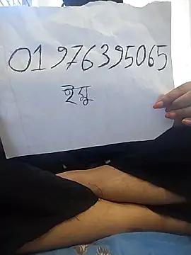 Snapshot of Ara_mery1 chatting on 03/14/26, 06:19 Ara mery1 online show from 03/14/26, 06:19