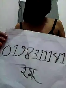 Snapshot of Ara_mery1 chatting on 03/31/26, 01:44 Ara mery1 online show from 03/31/26, 01:44