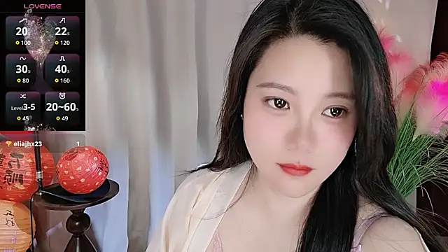 Snapshot of Luna-7788 chatting on 03/11/26, 02:06 Luna-7788 online show from 03/11/26, 02:06