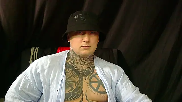 Snapshot of devilWithTats chatting on 07/27/26, 01:51 devilWithTats online show from 07/27/26, 01:51
