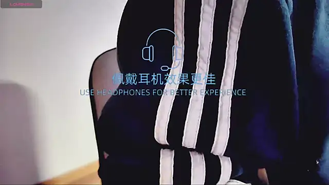 Snapshot of FEIYUS1 chatting on 03/07/26, 03:31 FEIYUS1 online show from 03/07/26, 03:31