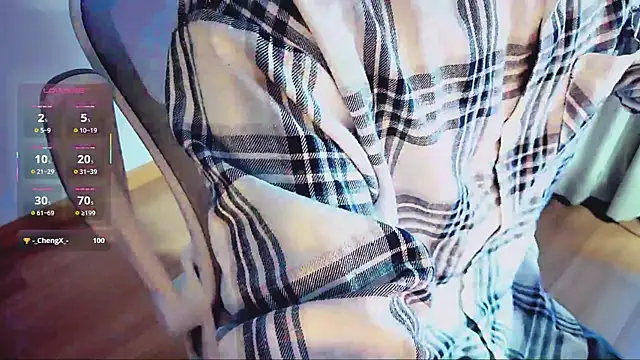 Snapshot of FEIYUS1 chatting on 03/12/26, 02:12 FEIYUS1 online show from 03/12/26, 02:12