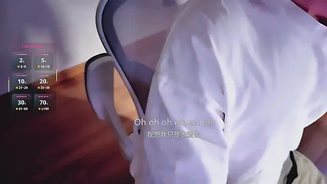 Snapshot of FEIYUS1 chatting on 03/13/26, 02:01 FEIYUS1 online show from 03/13/26, 02:01