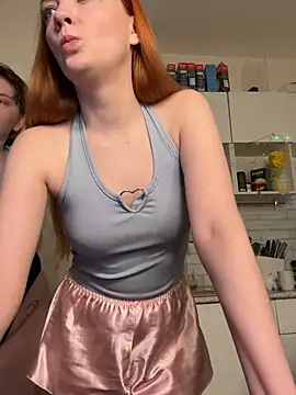 Snapshot of soft_focus chatting on 03/13/26, 04:52 soft focus online show from 03/13/26, 04:52