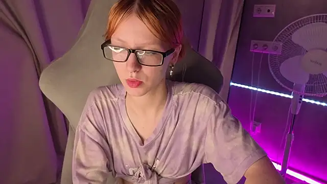 Emma Dusk online show from 06/19/26, 12:59