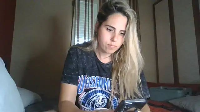 Snapshot of Emilyvuxa chatting on 05/09/26, 05:29 Emilyvuxa online show from 05/09/26, 05:29