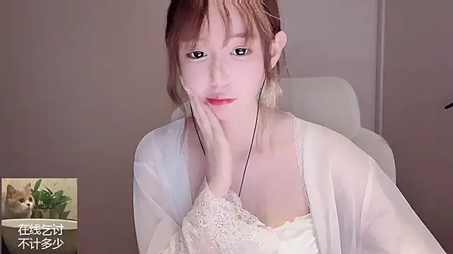 Ruuunn online show from 05/08/26, 02:33