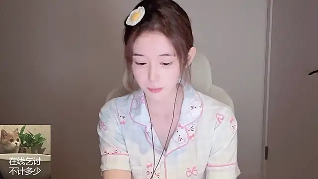Ruuunn online show from 05/13/26, 03:09