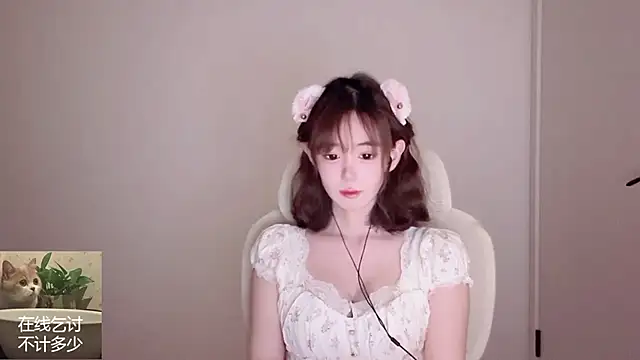 Ruuunn online show from 05/15/26, 03:08