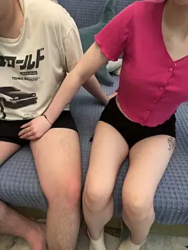 Edgar kisss online show from 03/16/26, 11:58