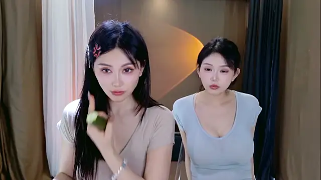 Banana-Milk69 online show from 06/25/26, 05:12
