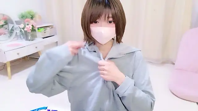 Snapshot of Koyuki_snow chatting on 06/07/26, 10:52 Koyuki snow online show from 06/07/26, 10:52