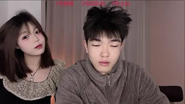 Snapshot of SM_0007 chatting on 03/12/26, 03:18 SM 0007 online show from 03/12/26, 03:18