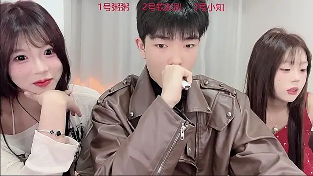 Snapshot of SM_0007 chatting on 03/14/26, 03:50 SM 0007 online show from 03/14/26, 03:50