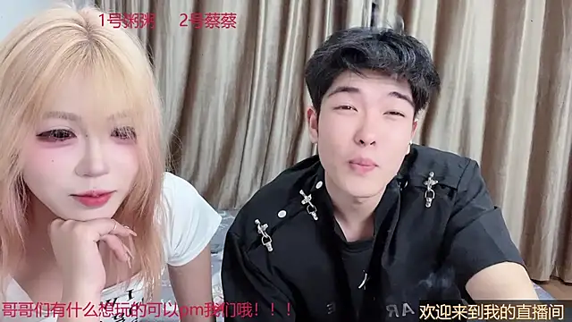 SM 0007 online show from 05/21/26, 06:15
