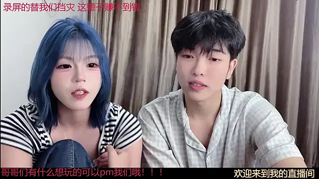 SM 0007 online show from 06/04/26, 09:32