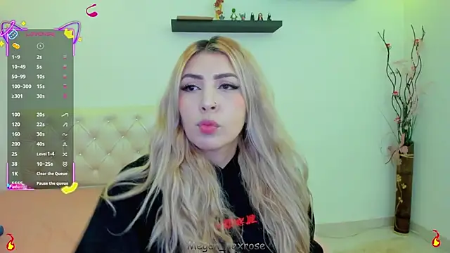 Megan sexrosse online show from 05/12/26, 02:41