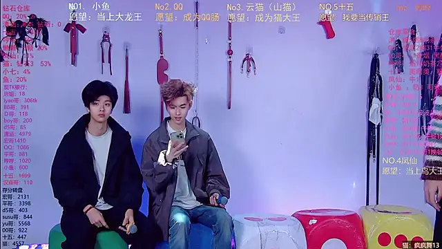 Snapshot of NTN-lucky chatting on 03/23/26, 10:52 NTN-lucky online show from 03/23/26, 10:52
